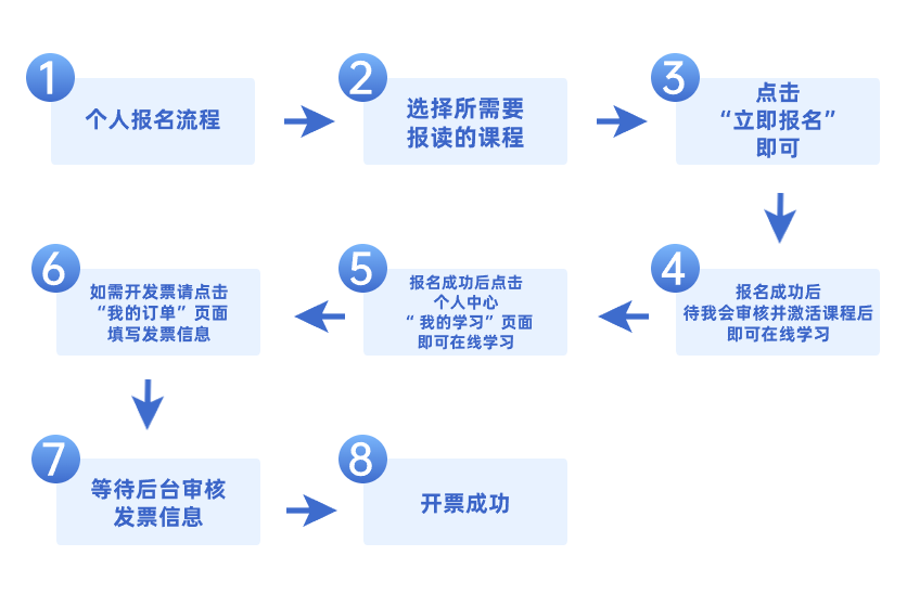 微信图片_20240313100659.png