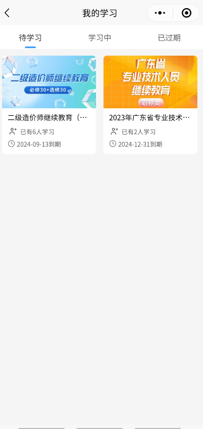 图片7.png