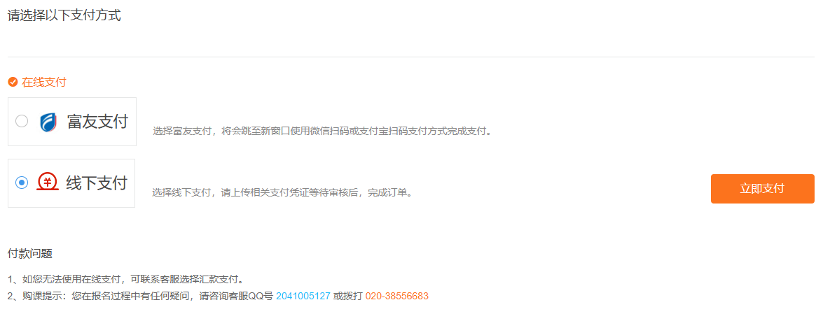 图片13.png
