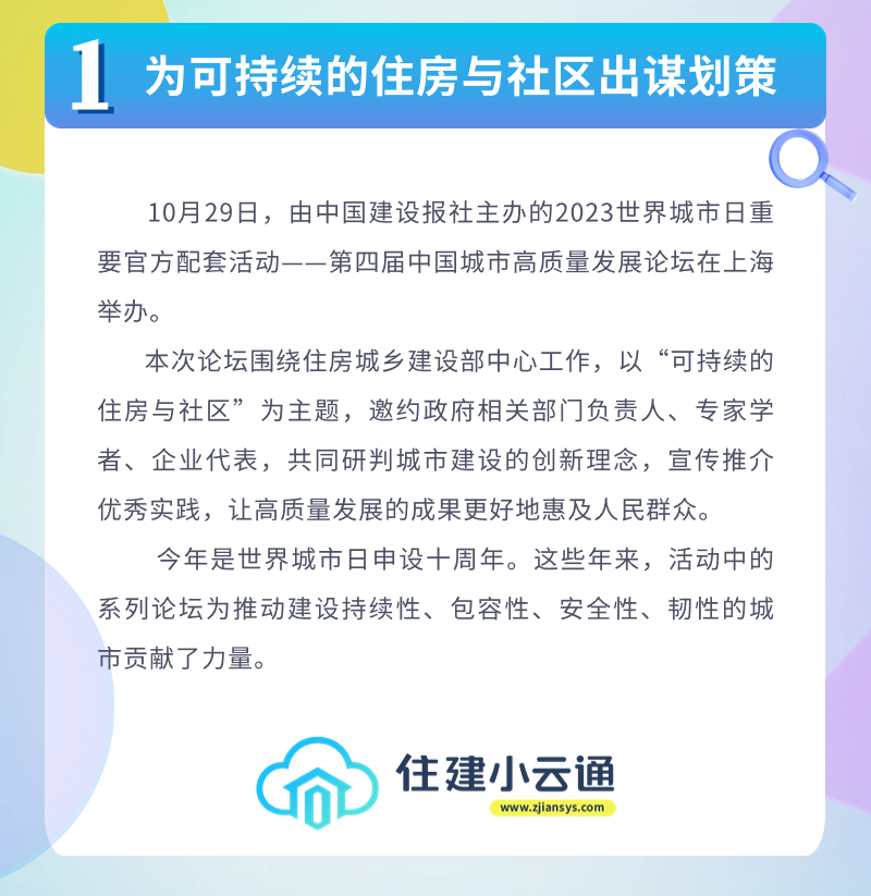 内容1.png