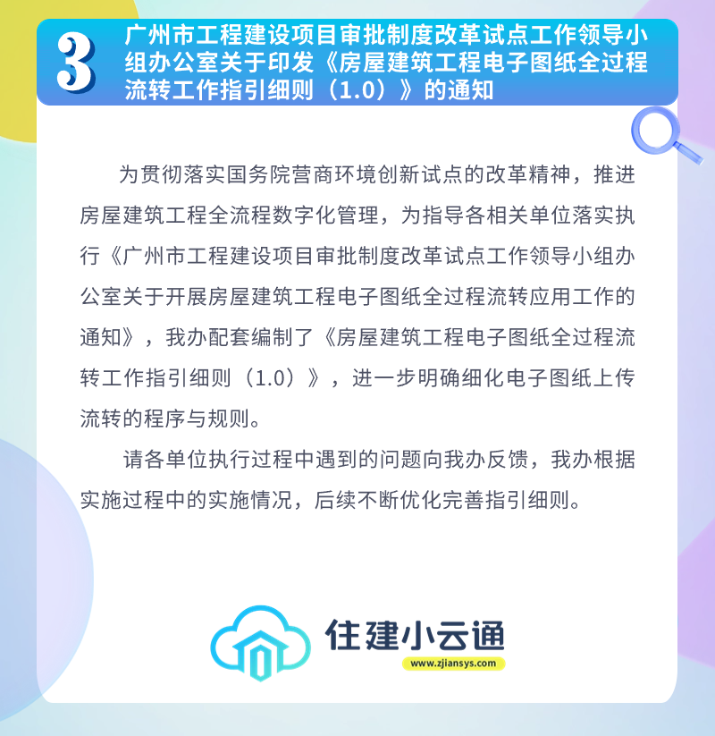 内容3.png