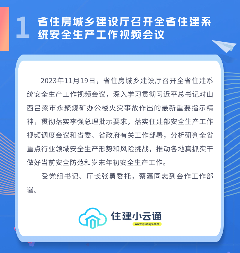 内容1.png