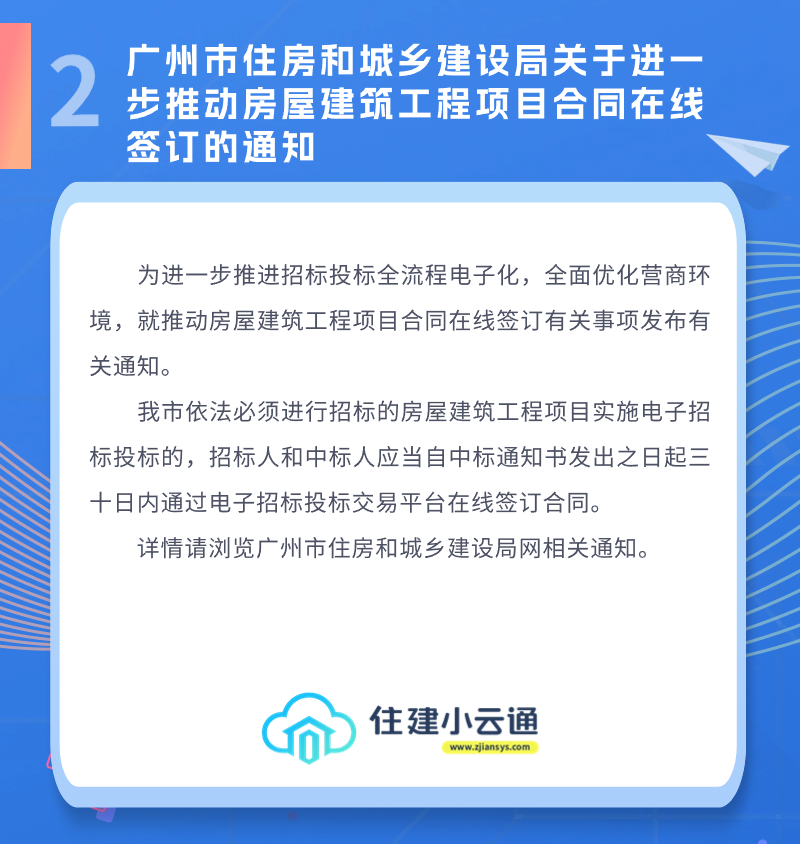 内容2.png