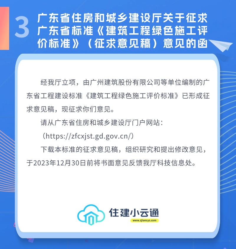内容3.png