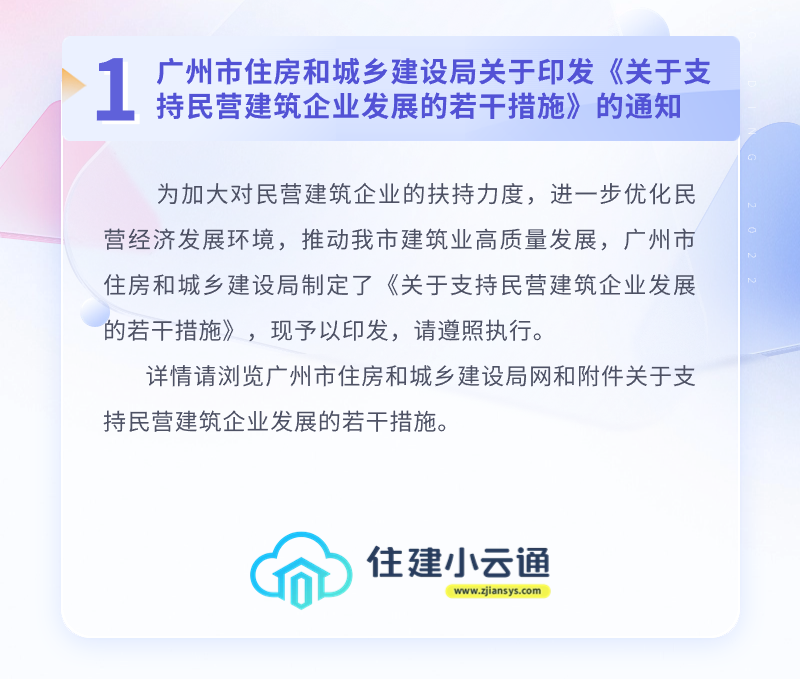 内容1.png
