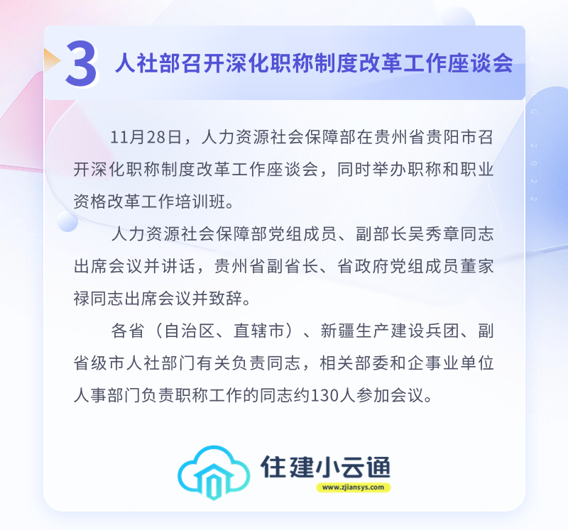 内容3.png