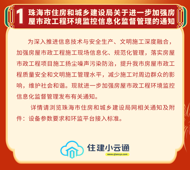 内容1.png