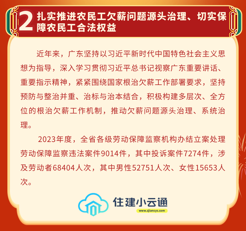 内容2.png
