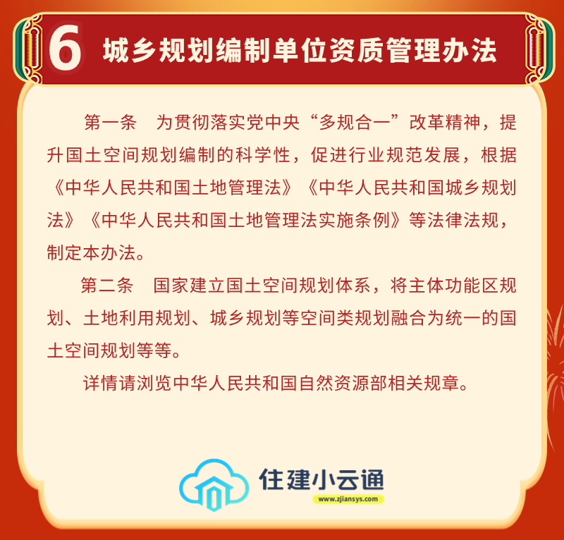 内容6.png