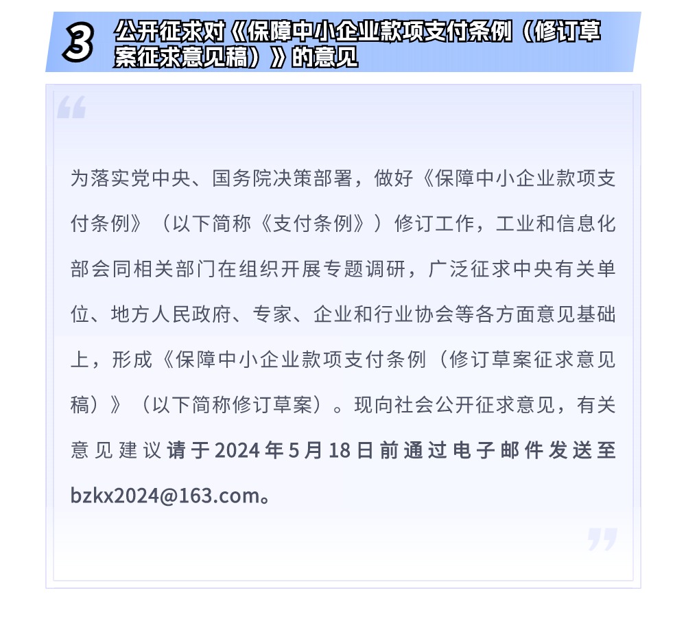 稿定设计-5.jpg