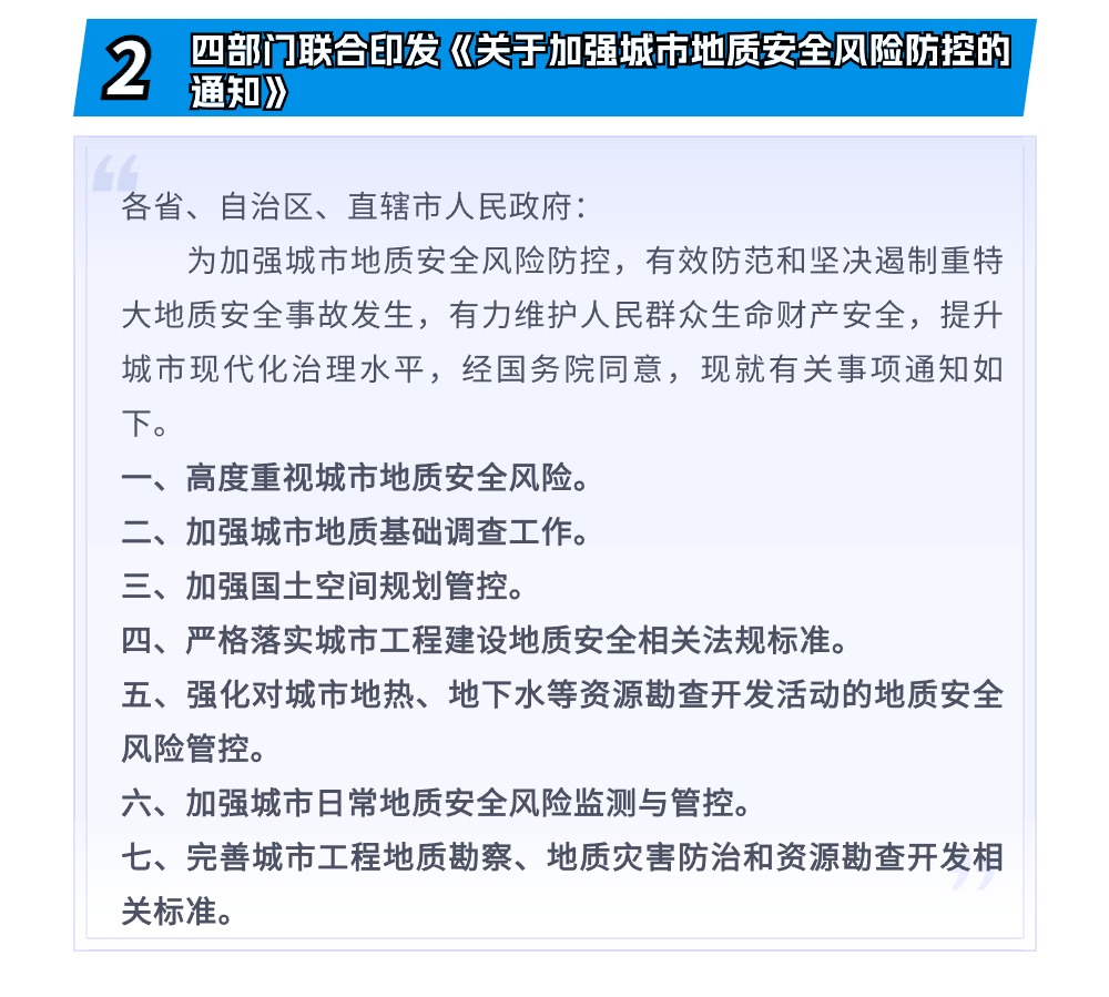 稿定设计-4.jpg