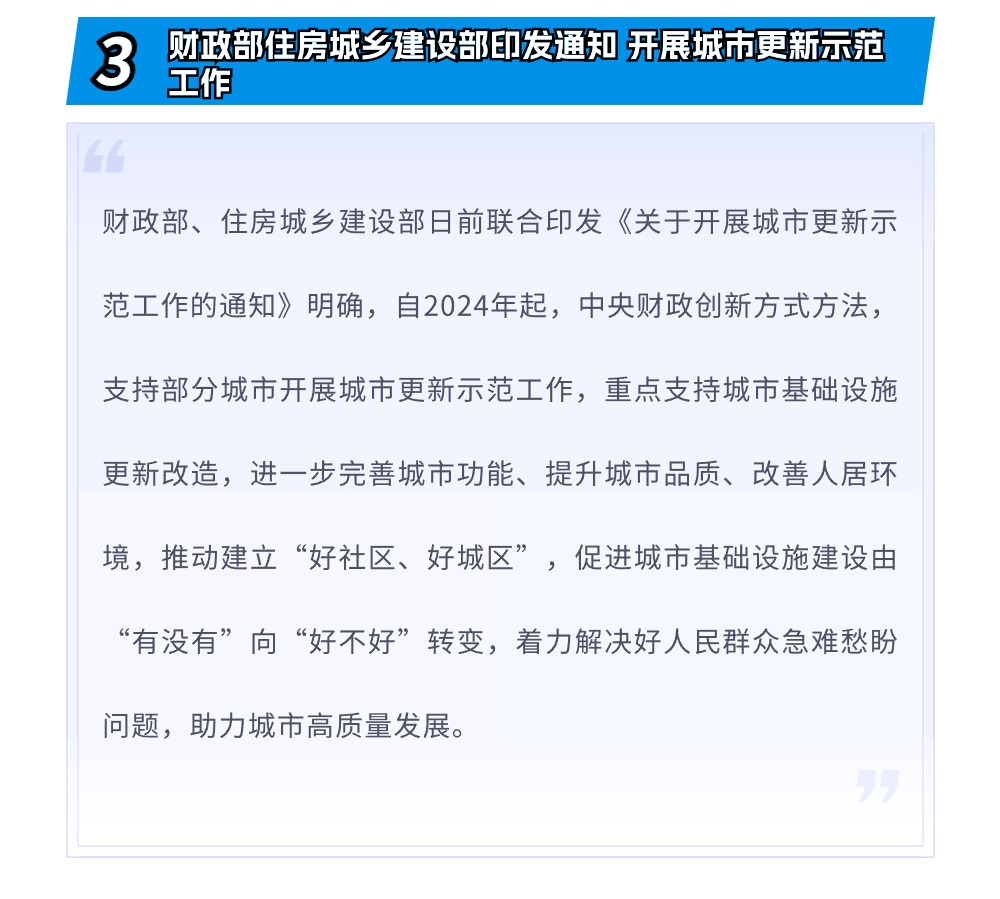 稿定设计-5.jpg