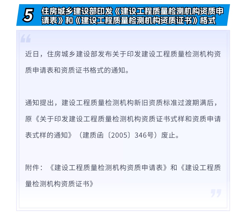 稿定设计-7.jpg
