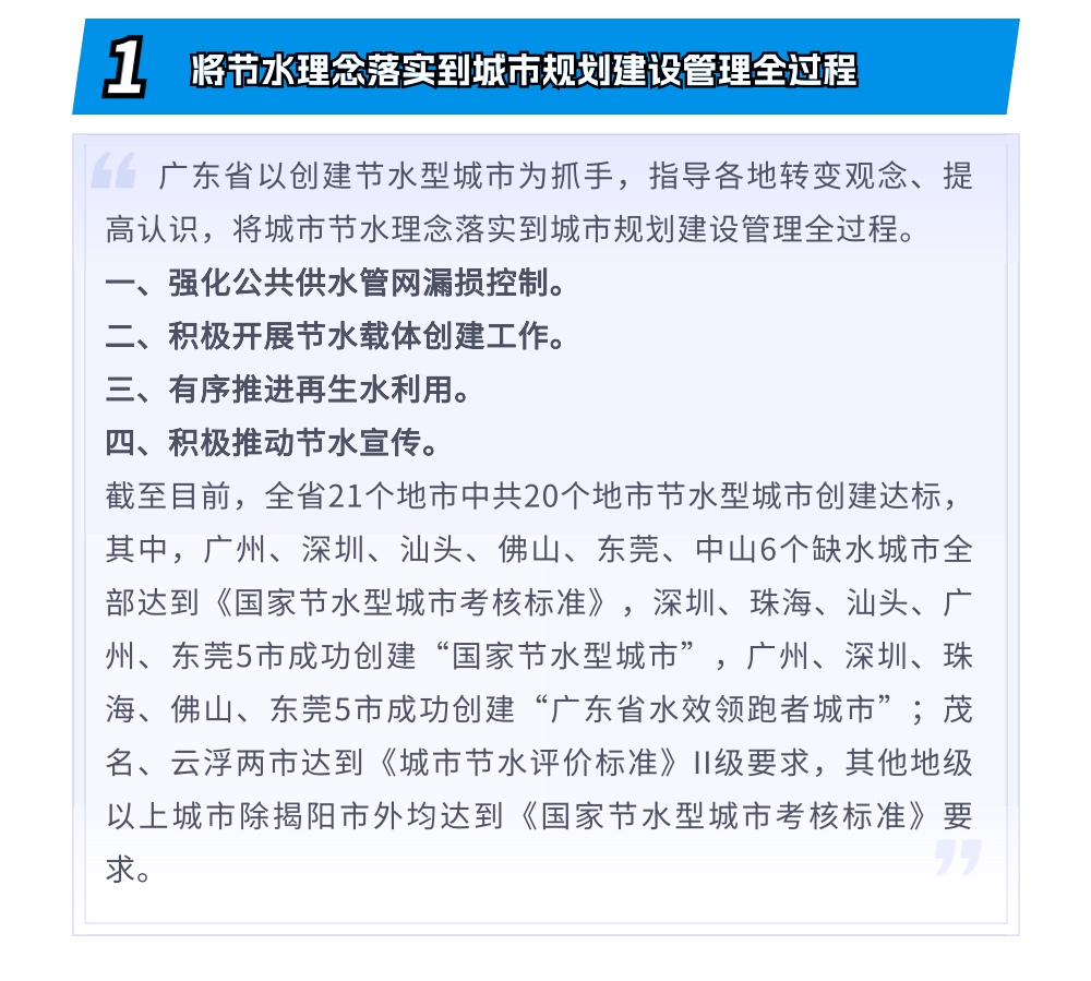 稿定设计-3.jpg