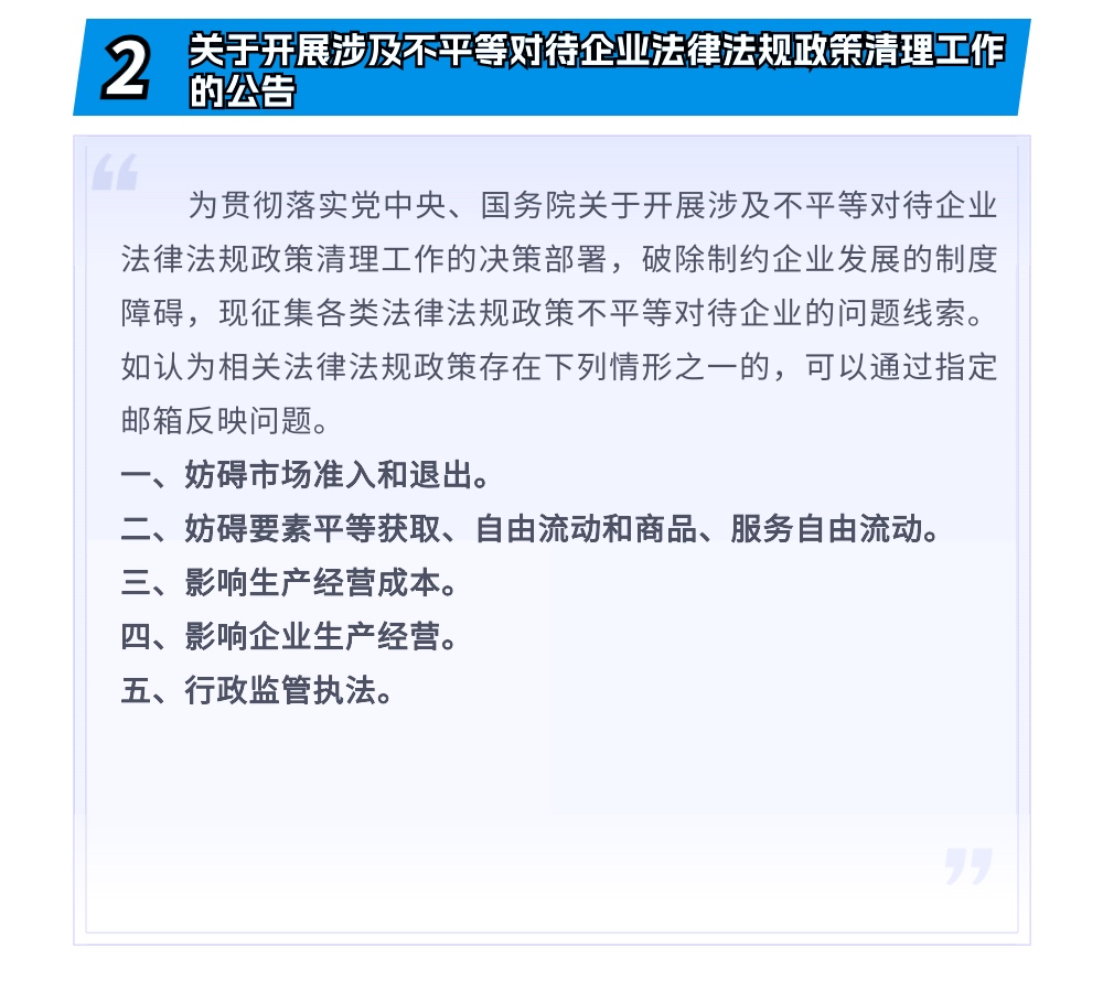 稿定设计-4.jpg