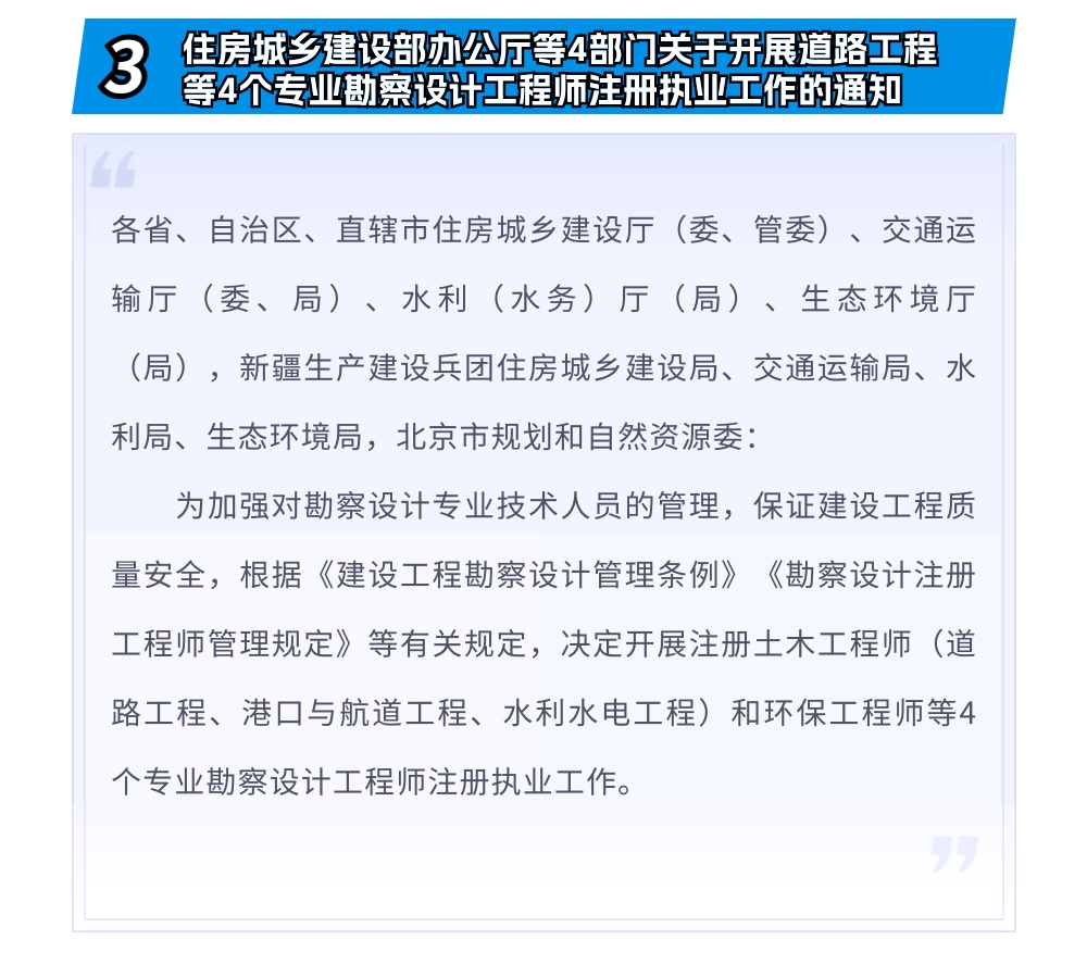 稿定设计-5.jpg