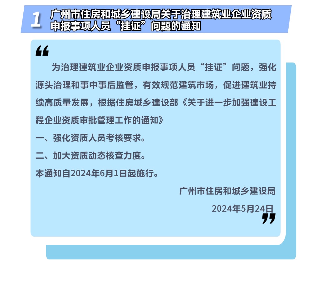 稿定设计-3.jpg