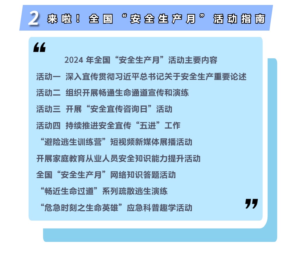 稿定设计-4.jpg