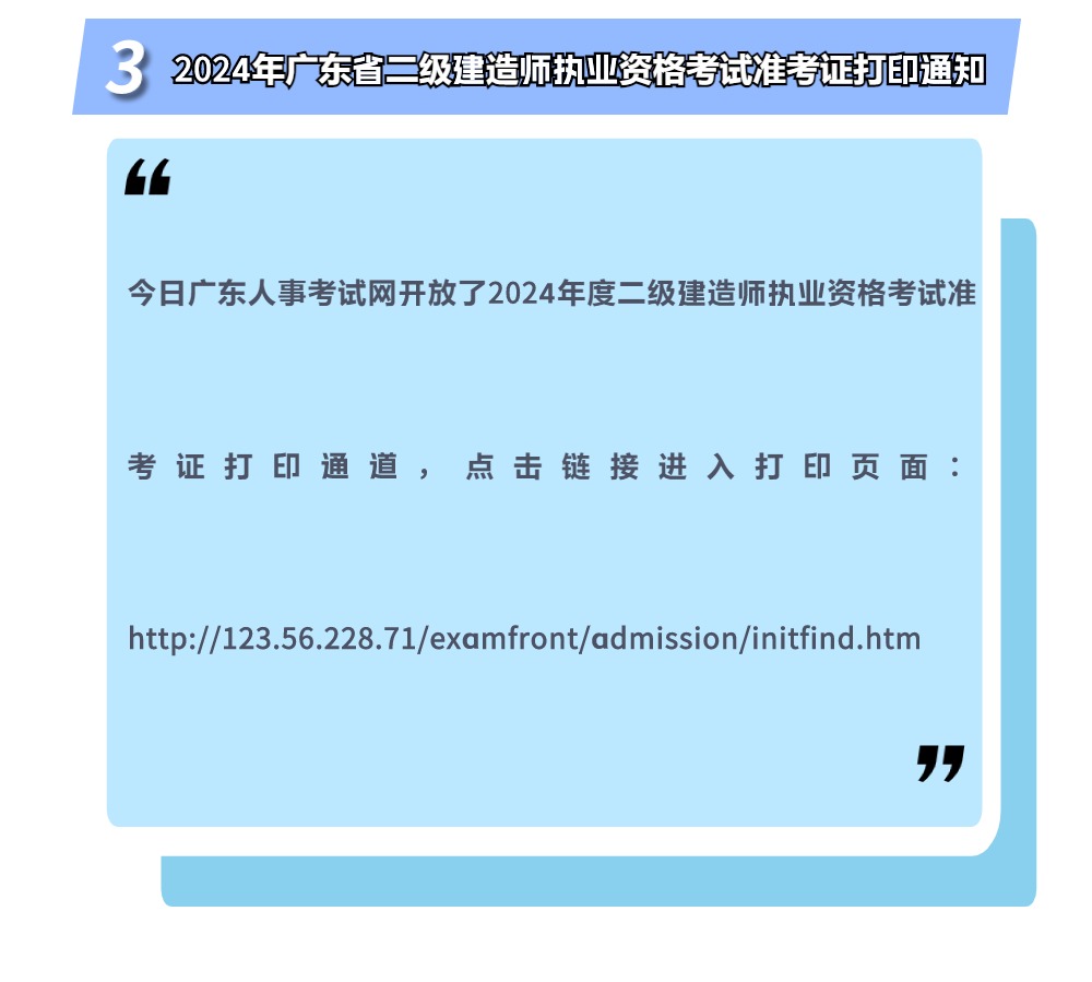 稿定设计-5.jpg