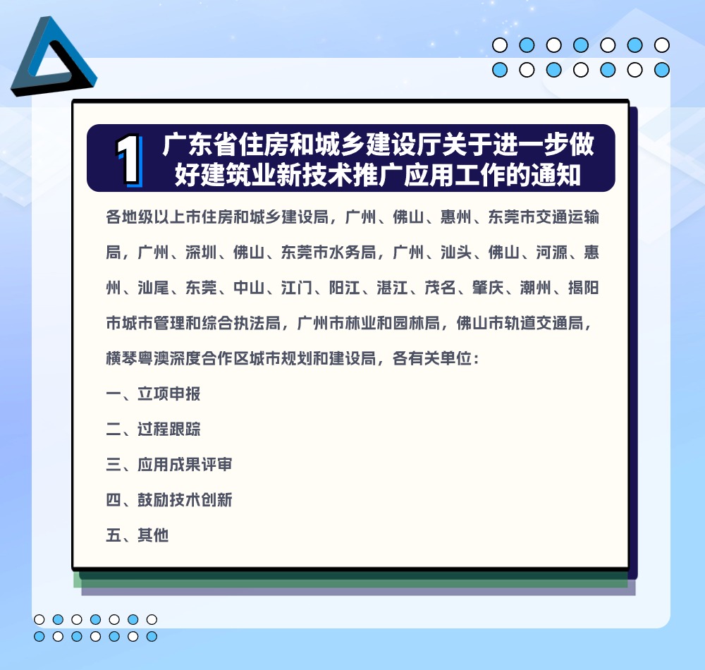 稿定设计-3.jpg