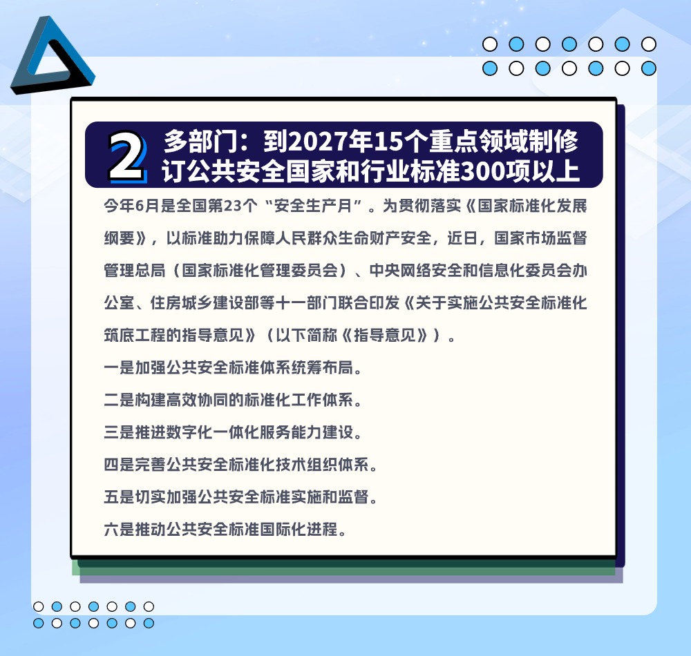 稿定设计-4.jpg