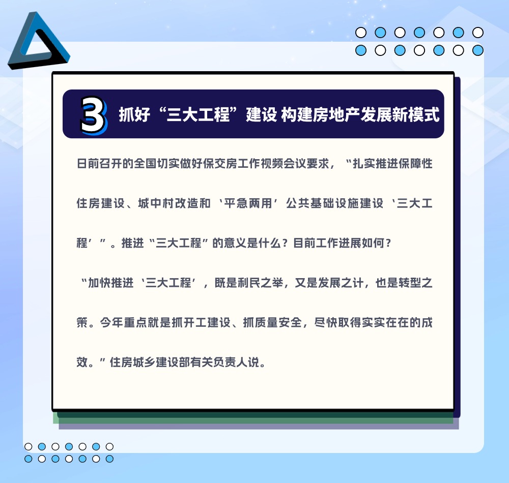 稿定设计-5.jpg