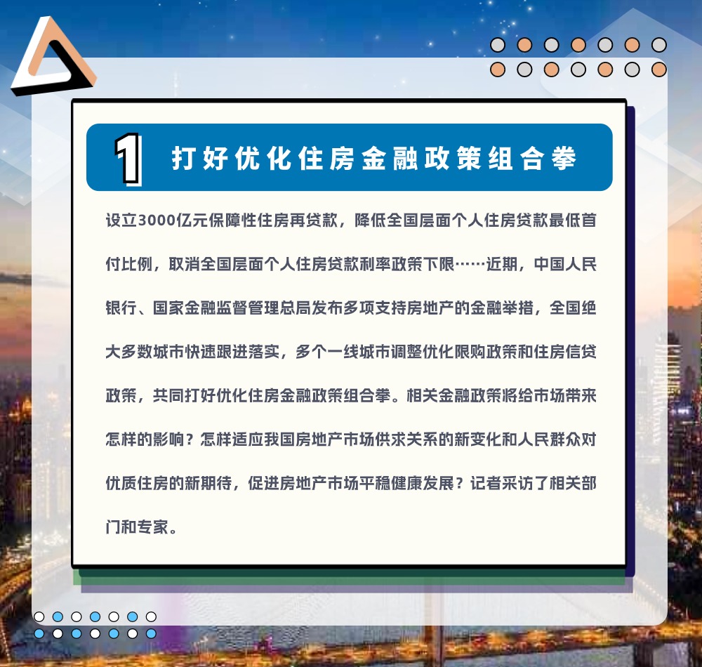 稿定设计-3.jpg