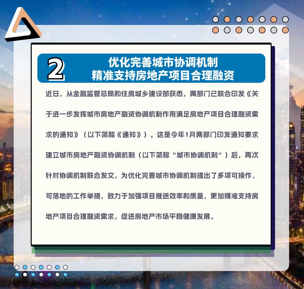稿定设计-4.jpg