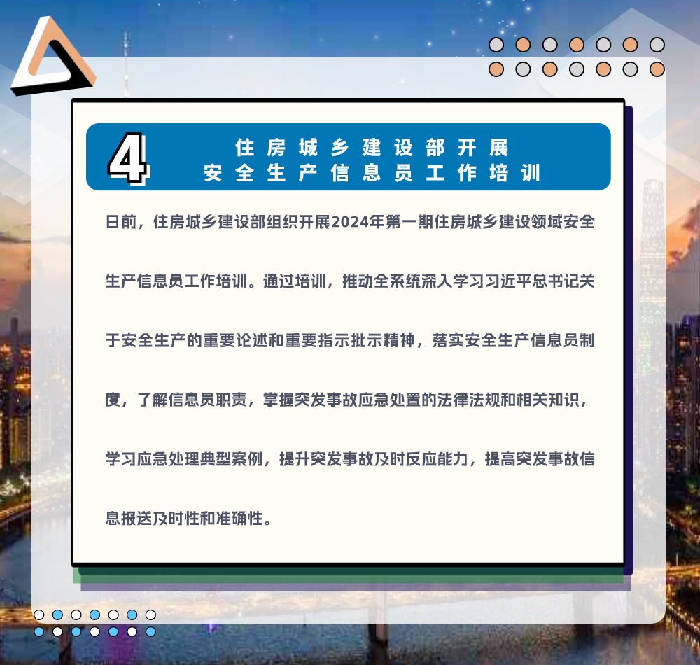 稿定设计-6.jpg