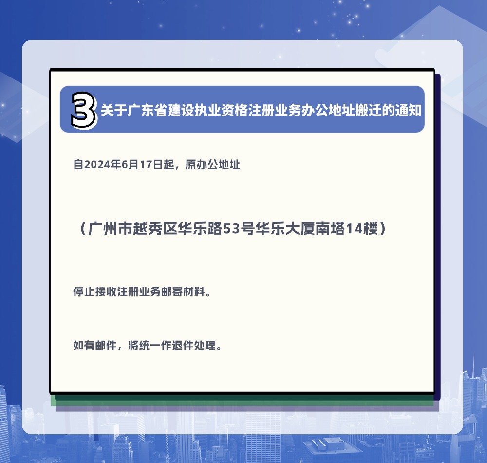 稿定设计-3.jpg
