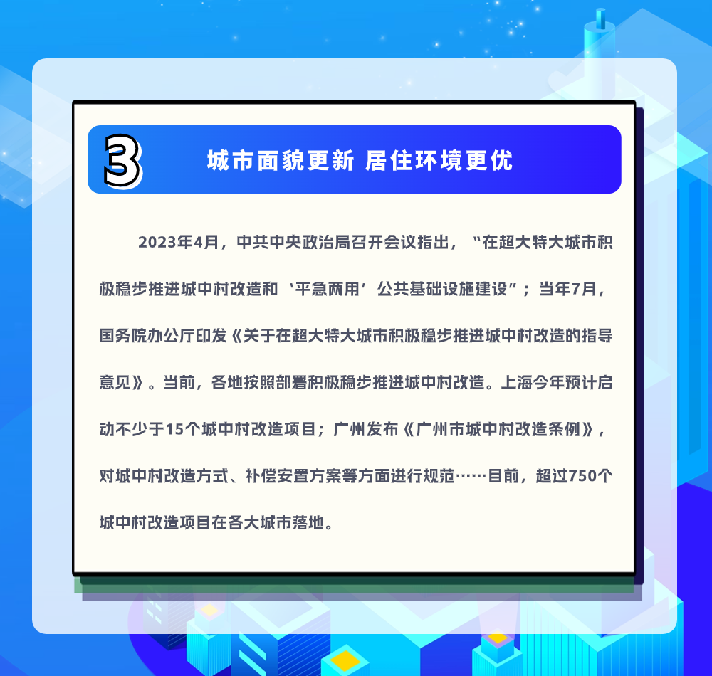 稿定设计-5.png