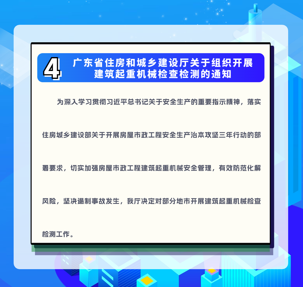稿定设计-6.png