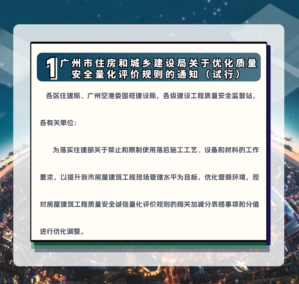 稿定设计-3.jpg
