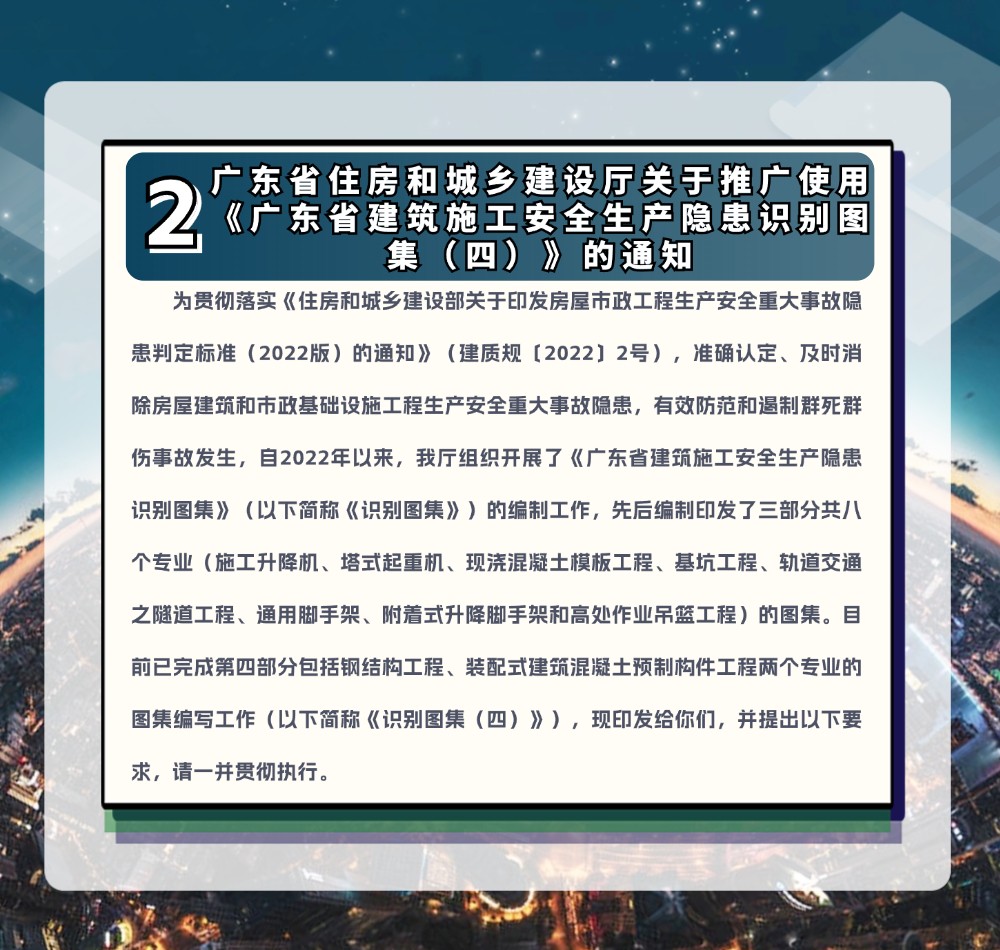 稿定设计-4.jpg