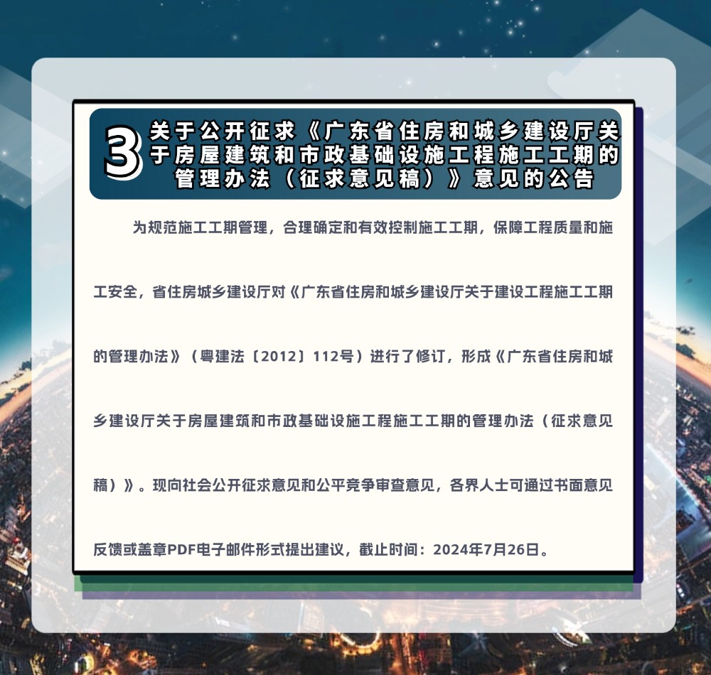稿定设计-5.jpg