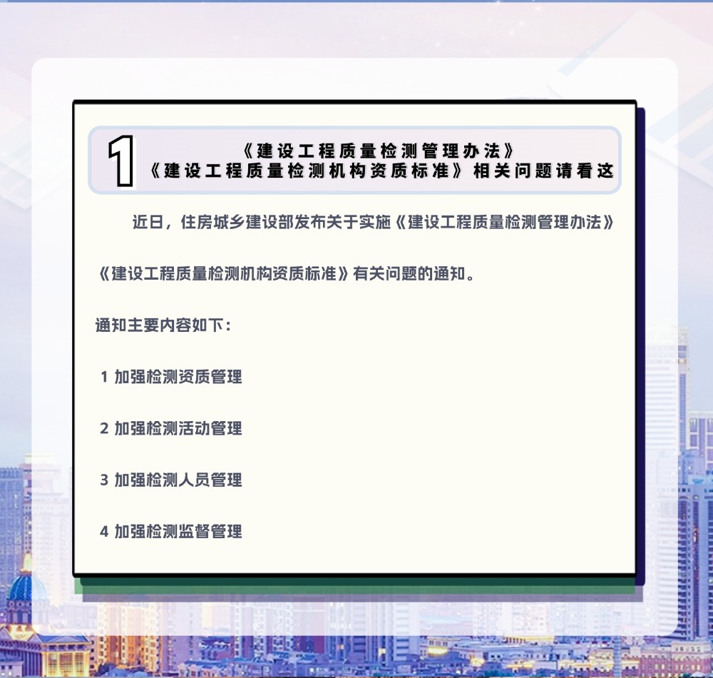 稿定设计-3.jpg