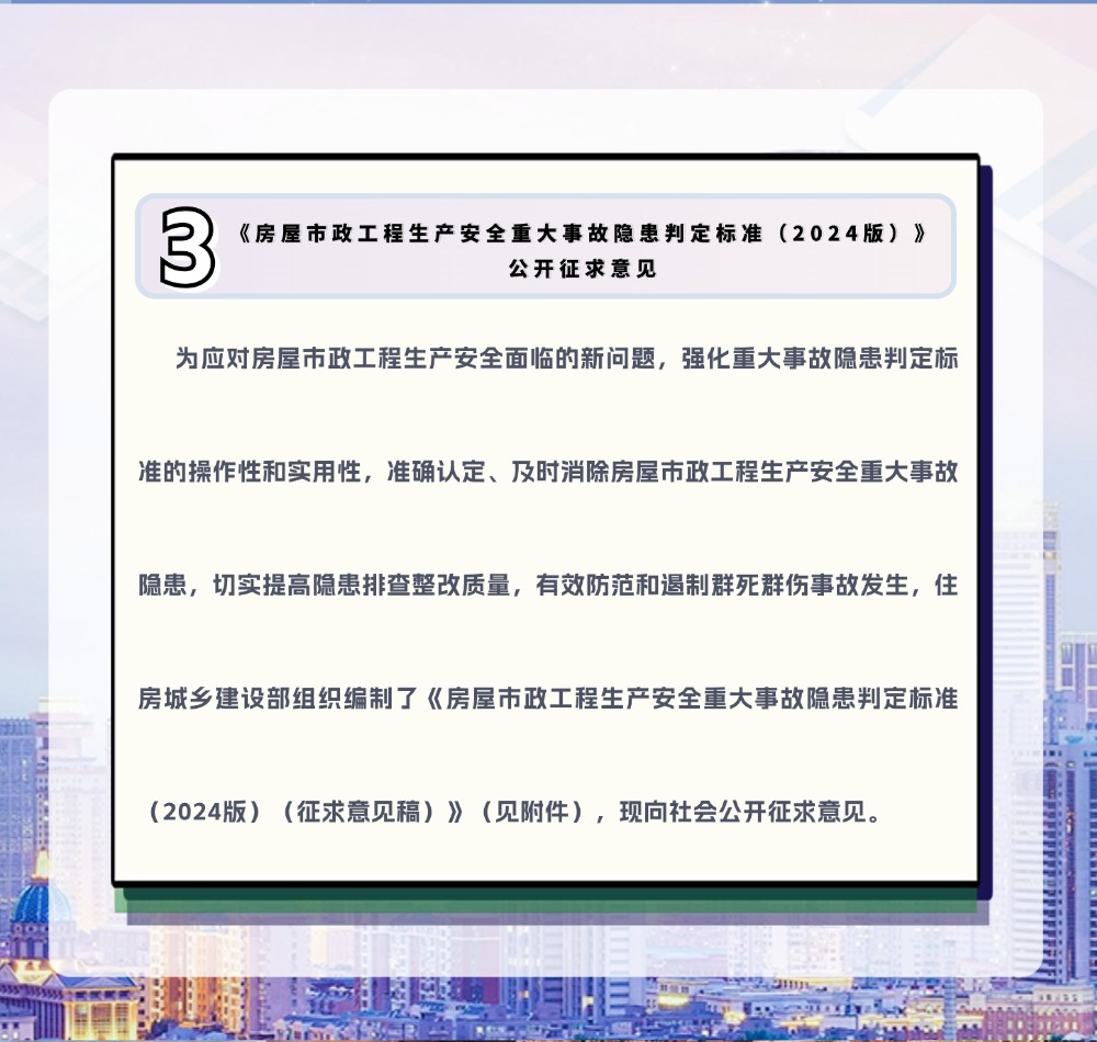 稿定设计-5.jpg