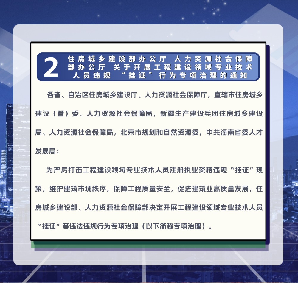 稿定设计-4.jpg