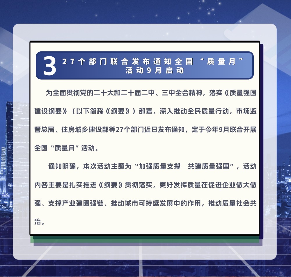 稿定设计-5.jpg