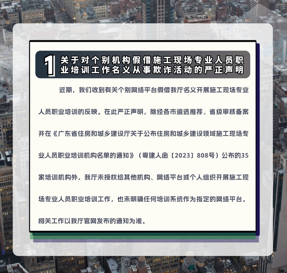 稿定设计-3.jpg