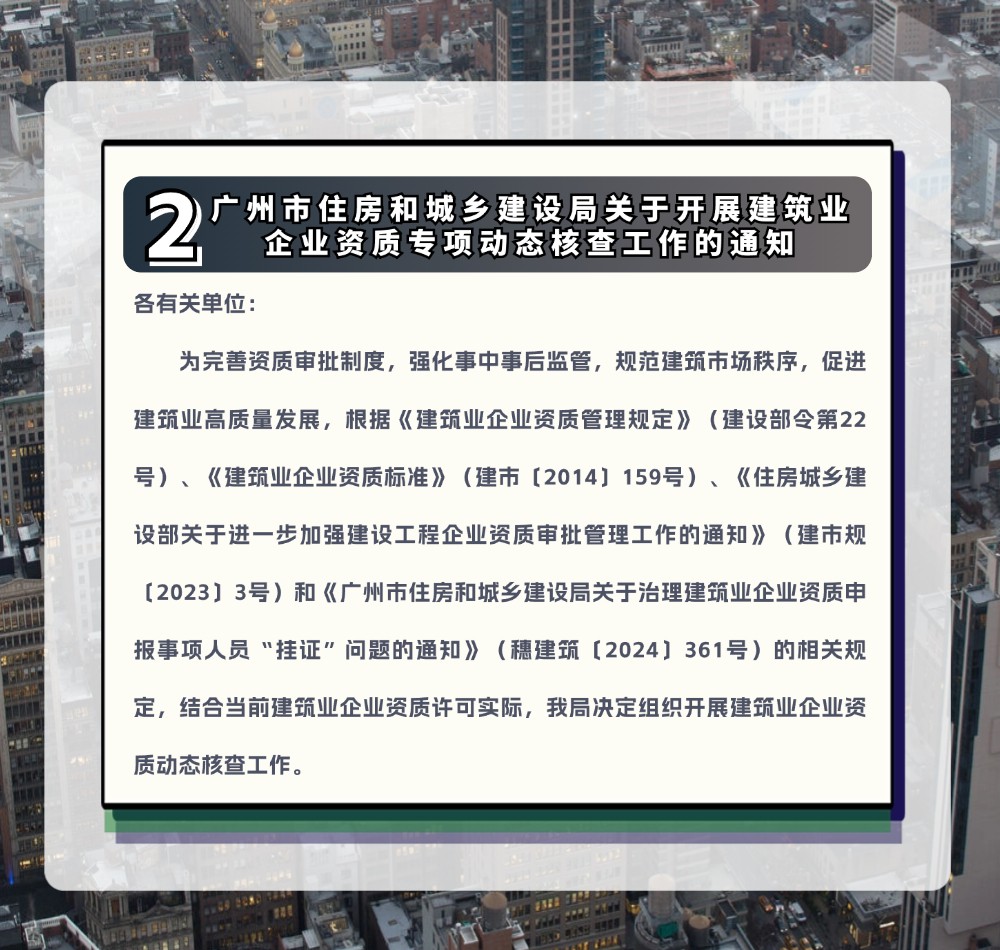 稿定设计-4.jpg