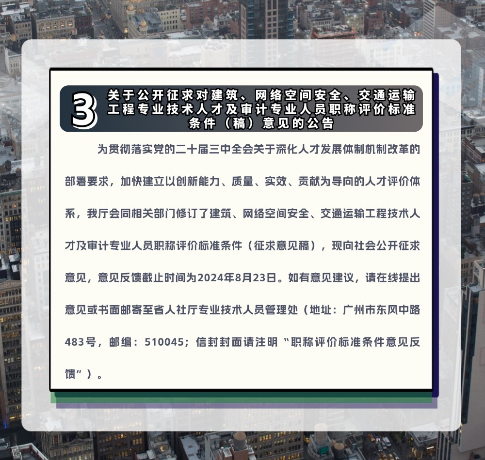 稿定设计-5.jpg