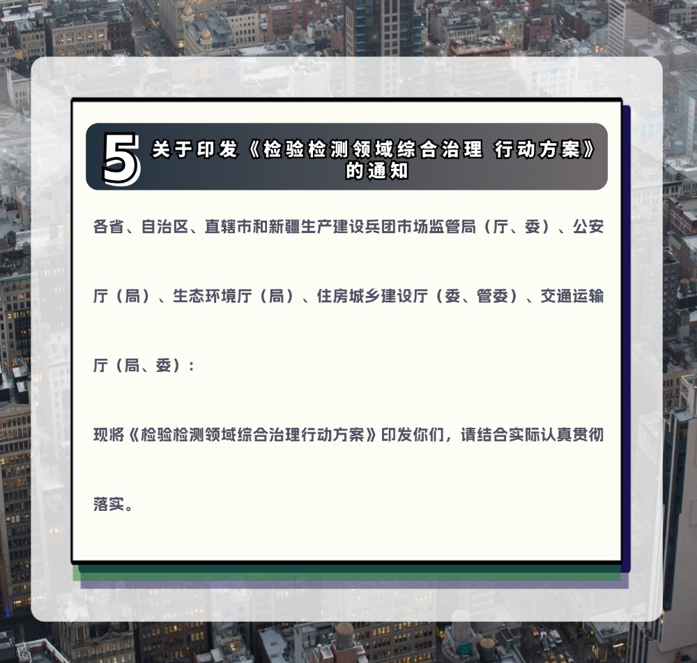 稿定设计-7.jpg