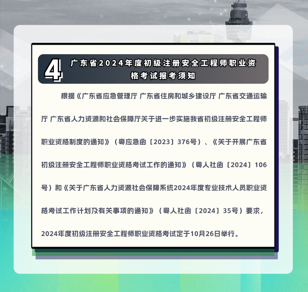 稿定设计-6.png