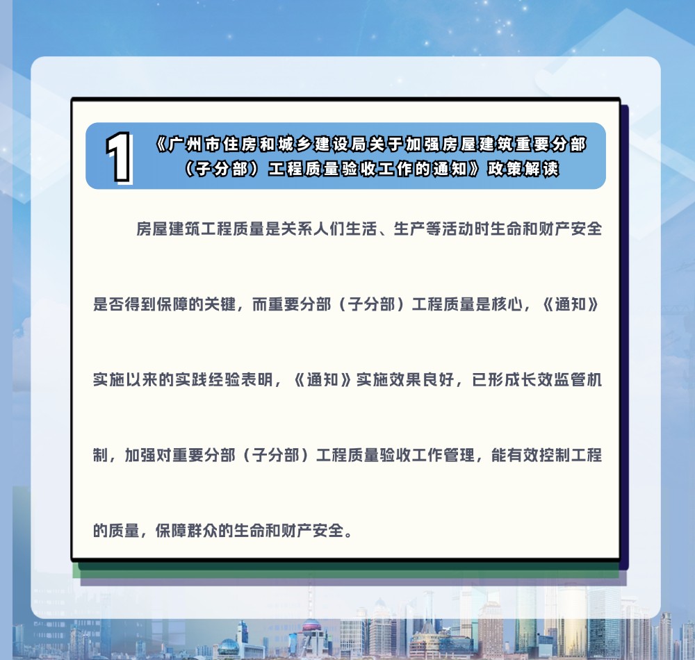 稿定设计-3.jpg