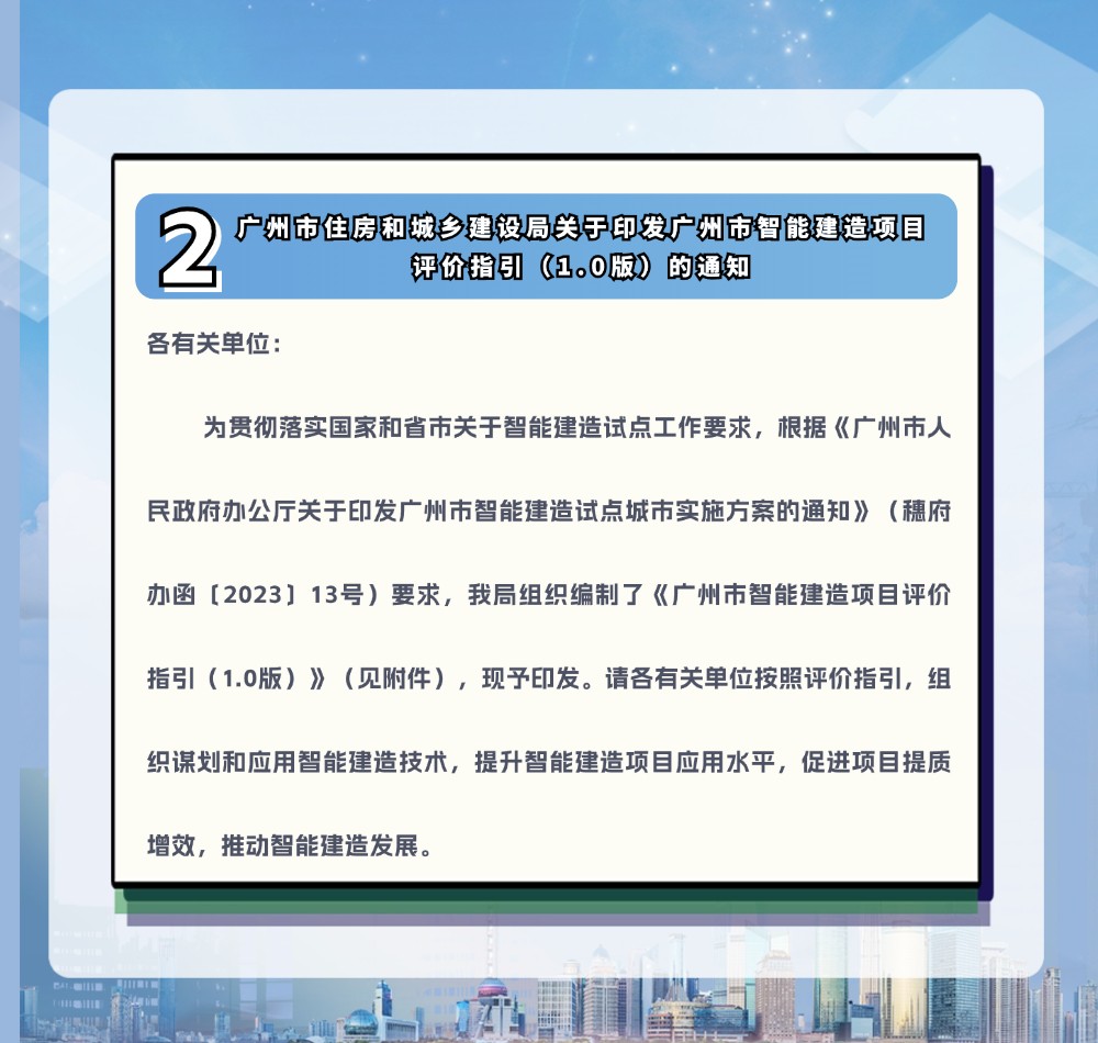 稿定设计-4.jpg