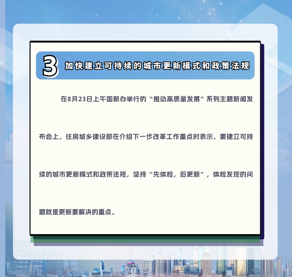 稿定设计-5.jpg