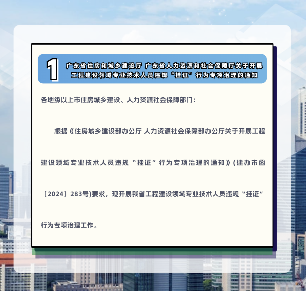 稿定设计-3.png