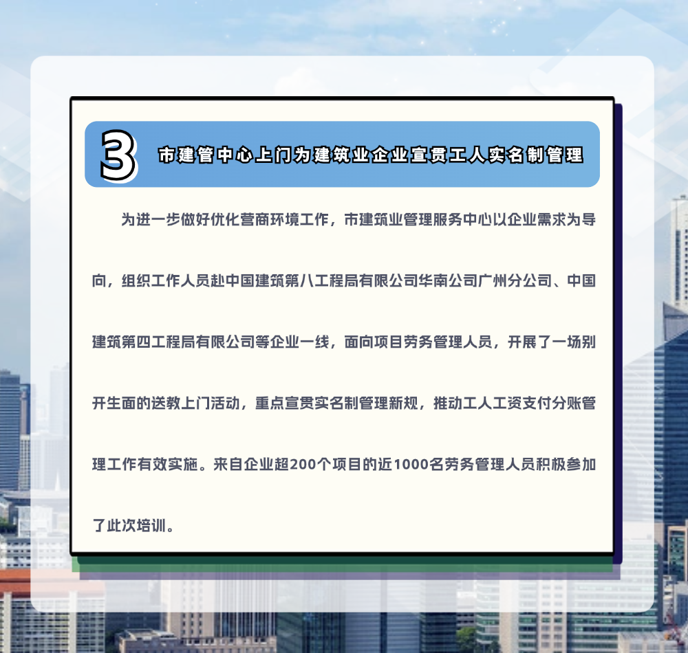 稿定设计-5.png