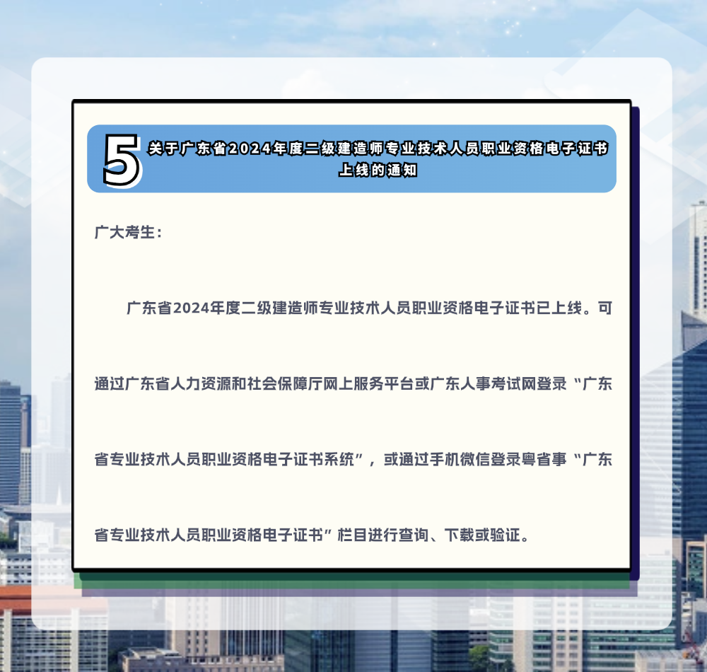 稿定设计-7.png